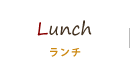 クリックで京都市東本願寺近くにある京都フレンチをランチやディナーで楽しめる【創作料理と京野菜のびすとろ KIZANO】のランチへリンクします。